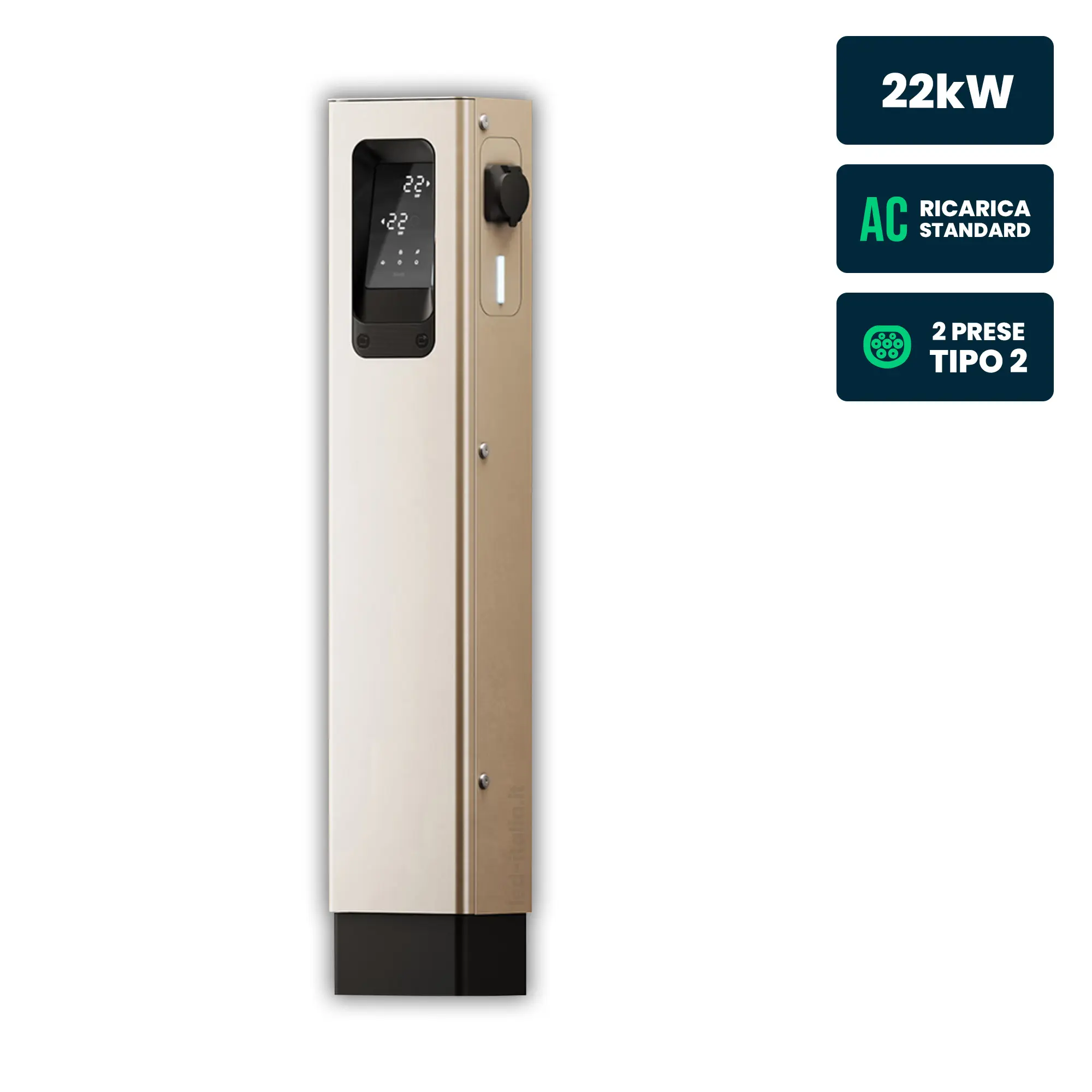 Colonnina di Ricarica Urban S 2x22kW Presa Tipo 2 IP55 IK10 Display LCD e RFID